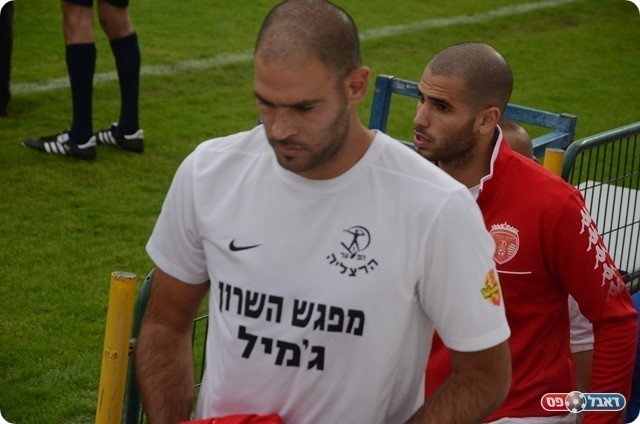 אחרי תקופה קשה, חזר ליהנות מכדורגל. רגב וולק (אמיר אזון)